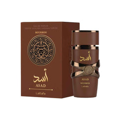 عطر أسد بوربون للرجال من لطافة - ماء عطر