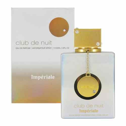 عطر أرماف كلوب دي نويت إمبريال أو دو برفوم للنساء
